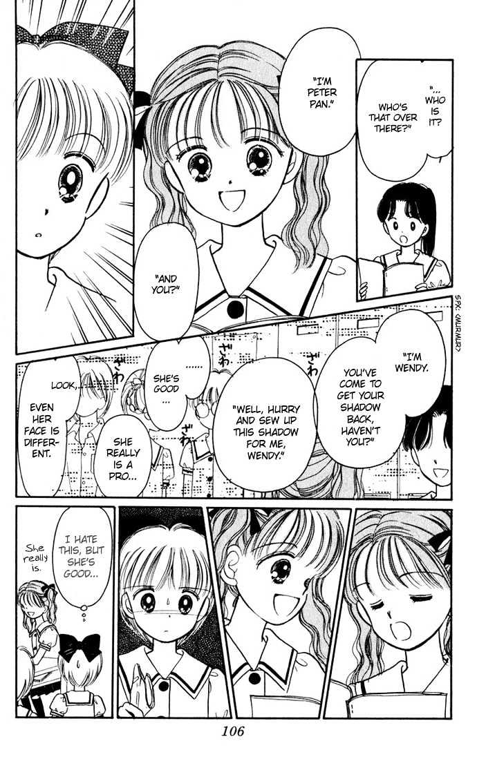 Hime-Chan No Ribon - Vol.6 Chapter 24