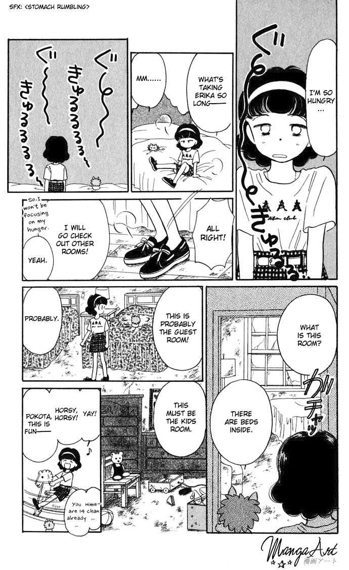 Hime-Chan No Ribon - Vol.5 Chapter 18