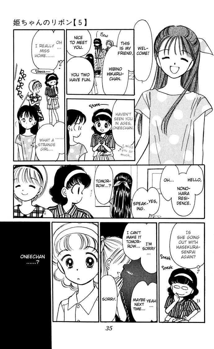 Hime-Chan No Ribon - Vol.5 Chapter 18