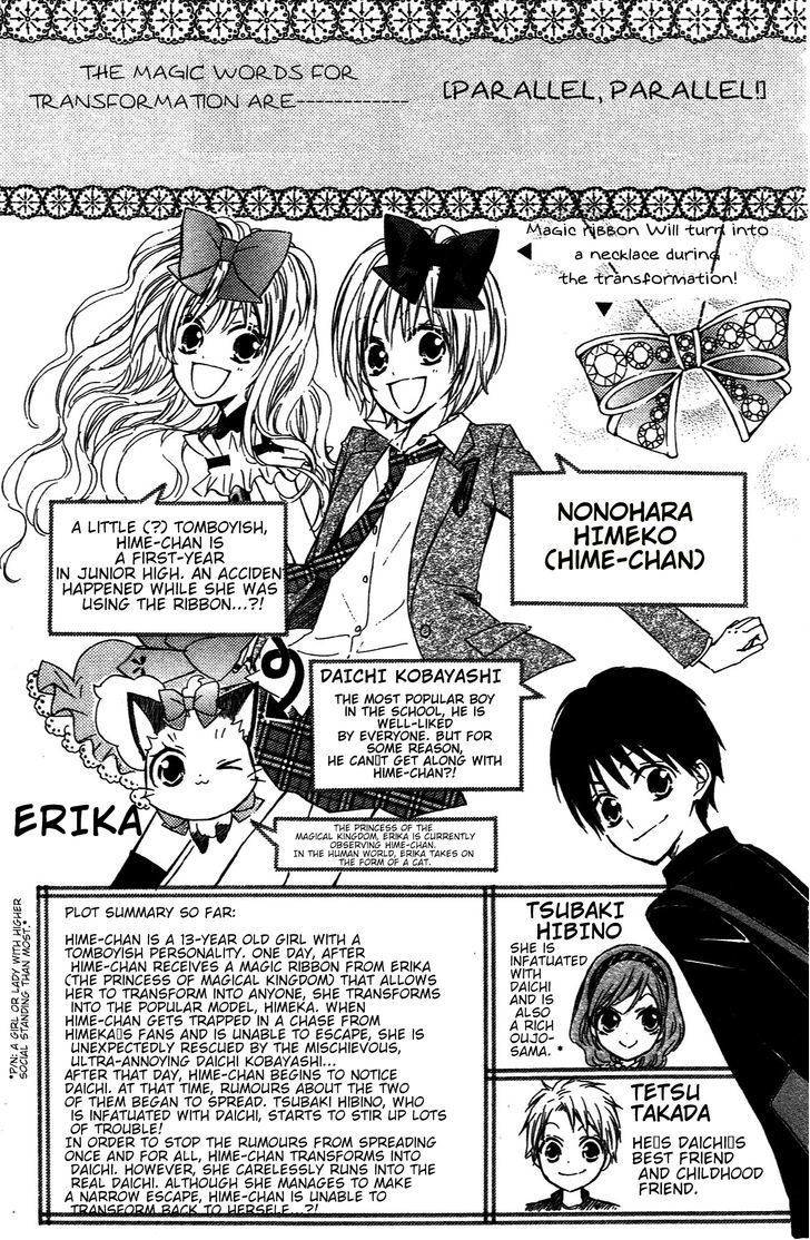 Hime-Chan No Ribon - Vol.2 Chapter 6