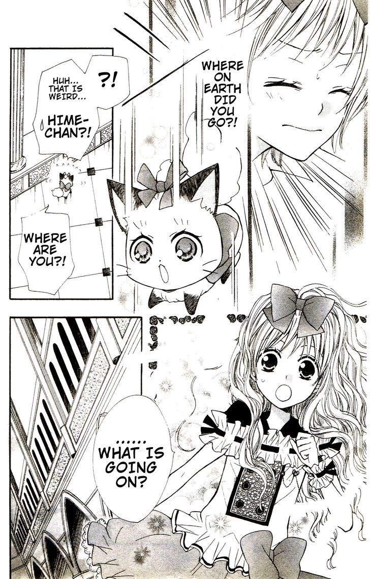 Hime-Chan No Ribon - Vol.2 Chapter 6