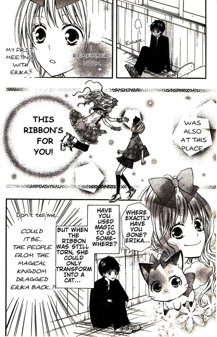 Hime-Chan No Ribon - Vol.2 Chapter 6