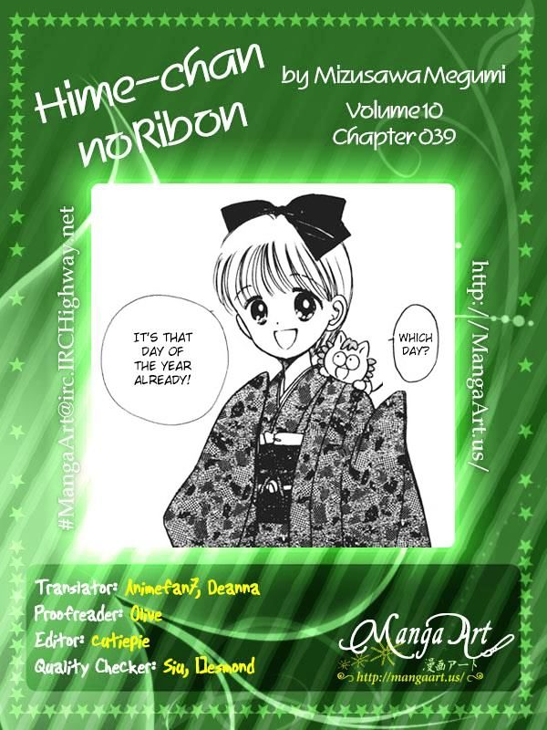 Hime-Chan No Ribon - Vol.10 Chapter 39