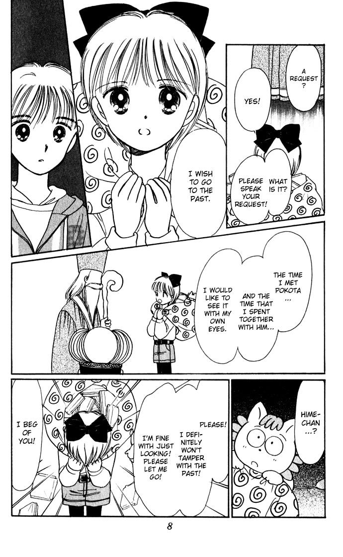 Hime-Chan No Ribon - Vol.10 Chapter 39