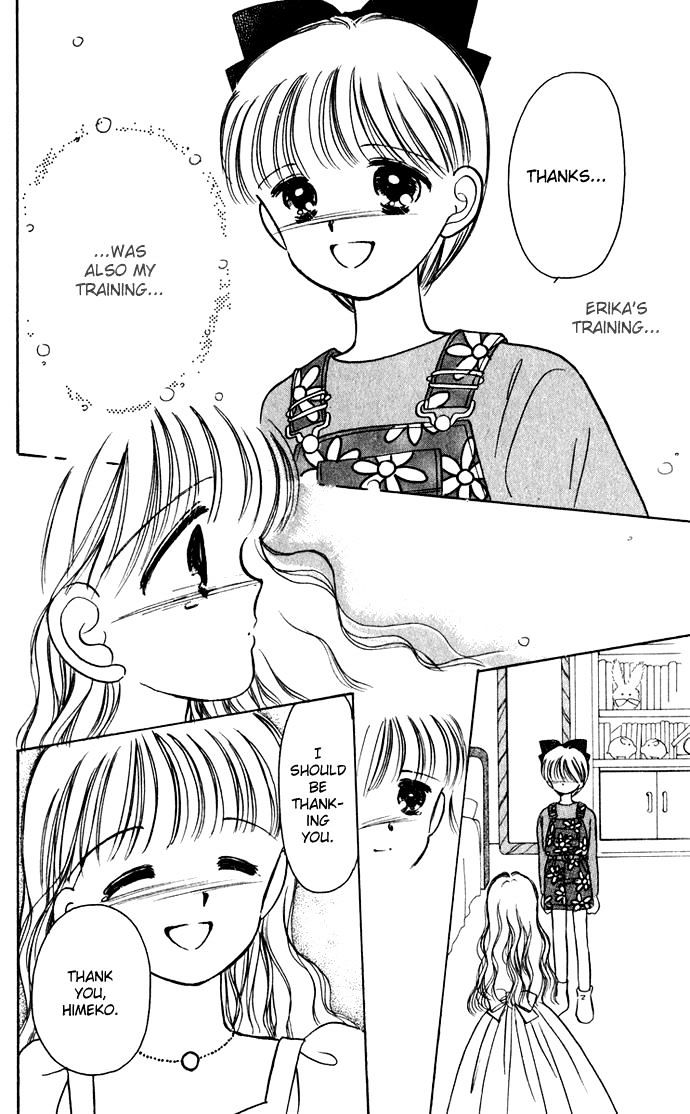 Hime-Chan No Ribon - Vol.10 Chapter 39