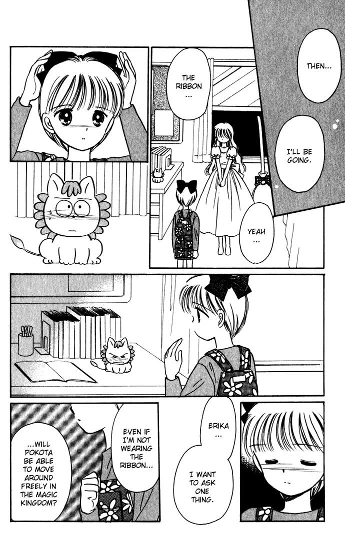 Hime-Chan No Ribon - Vol.10 Chapter 39