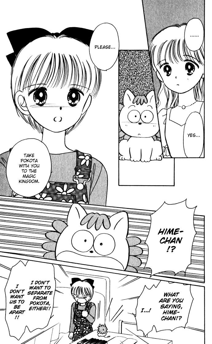 Hime-Chan No Ribon - Vol.10 Chapter 39