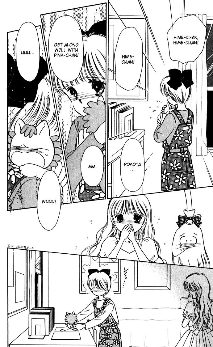 Hime-Chan No Ribon - Vol.10 Chapter 39