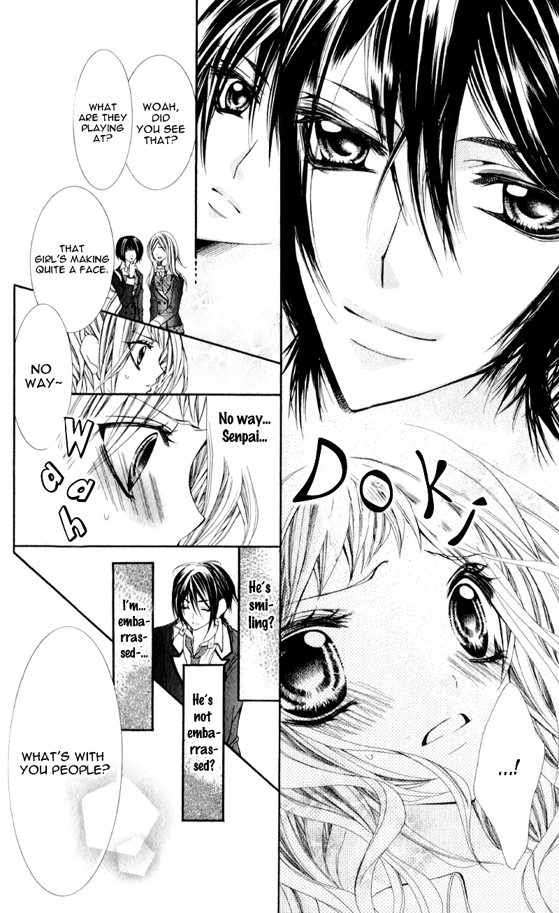 Sensei To, Uwakichuu - Vol.1 Chapter Story-2 : Ouji Na Geboku No Aishikata