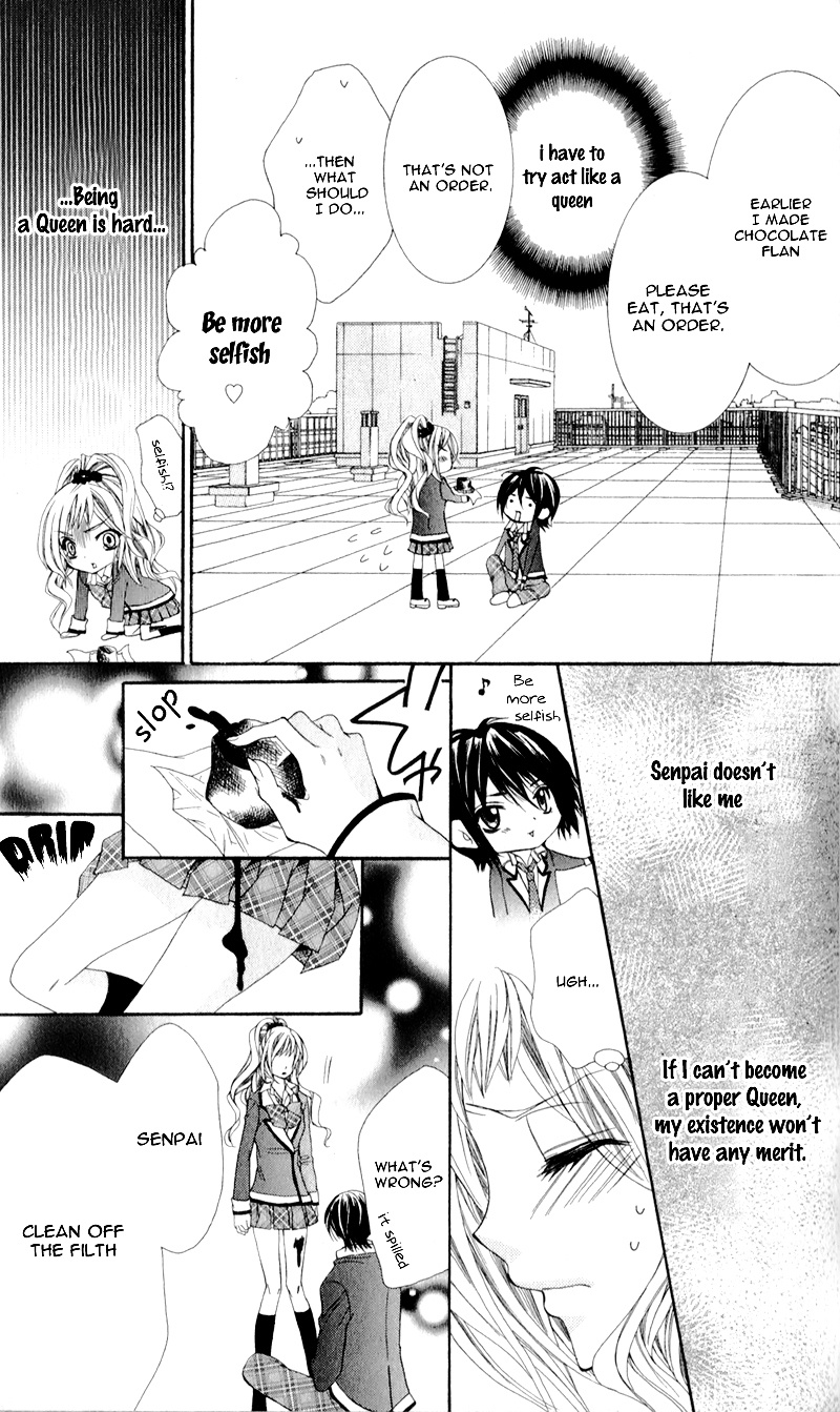 Sensei To, Uwakichuu - Vol.1 Chapter Story-2 : Ouji Na Geboku No Aishikata