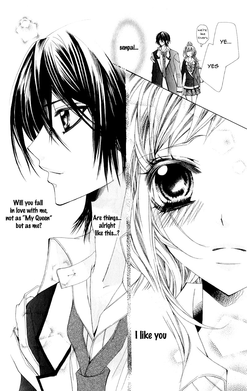 Sensei To, Uwakichuu - Vol.1 Chapter Story-2 : Ouji Na Geboku No Aishikata