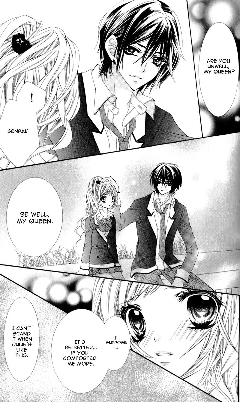 Sensei To, Uwakichuu - Vol.1 Chapter Story-2 : Ouji Na Geboku No Aishikata