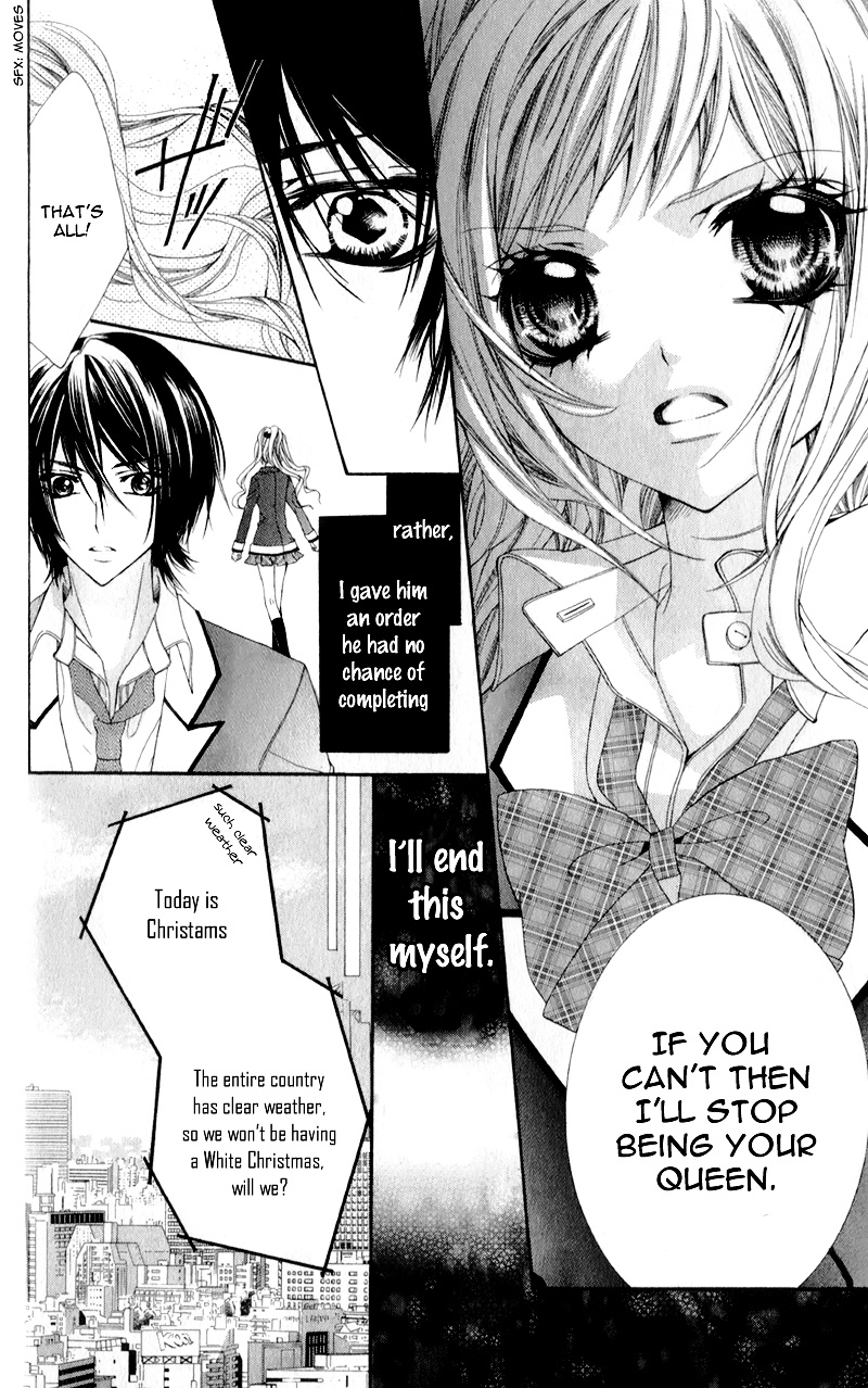 Sensei To, Uwakichuu - Vol.1 Chapter Story-2 : Ouji Na Geboku No Aishikata