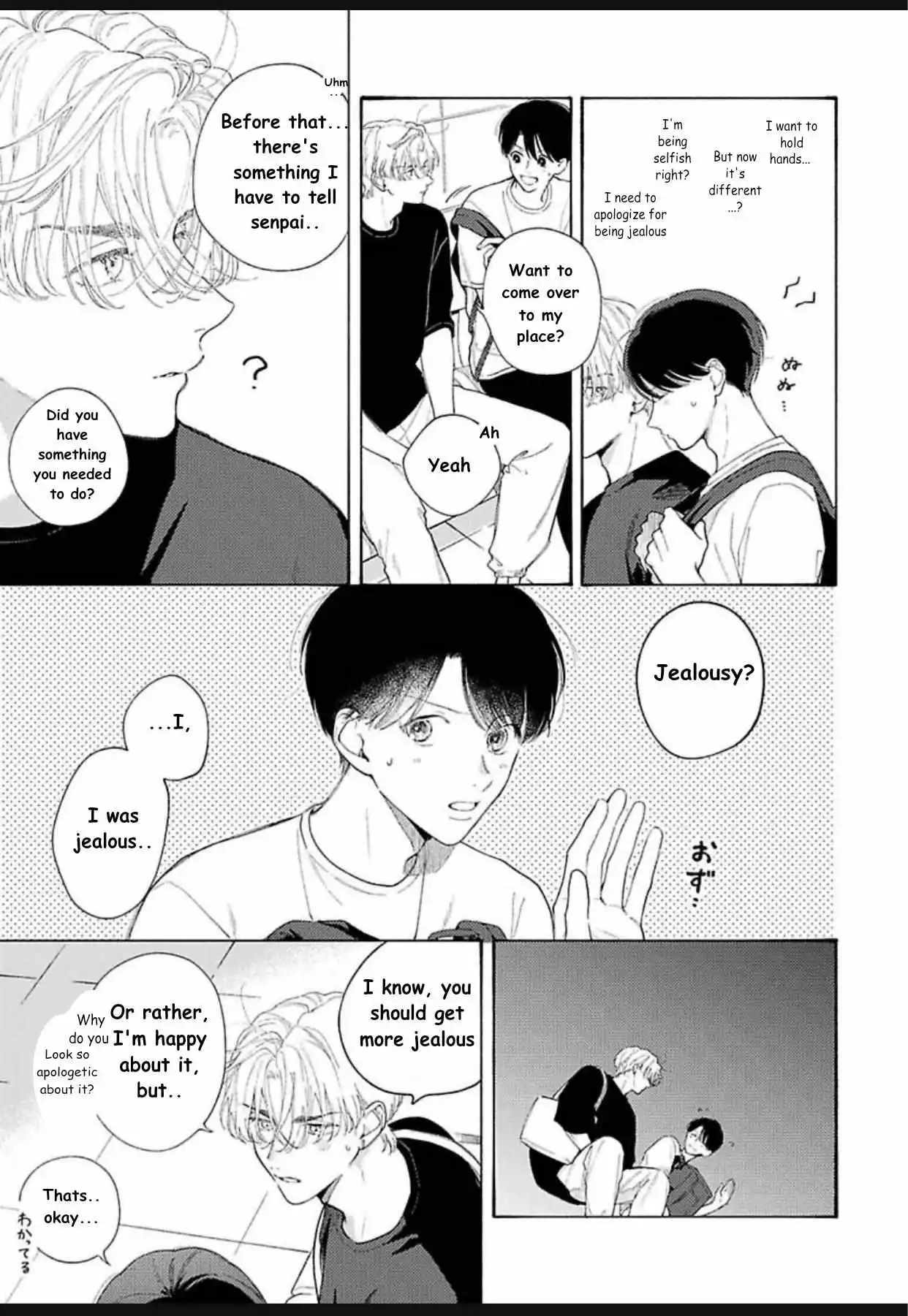 Kimi No Sumire - Chapter 12