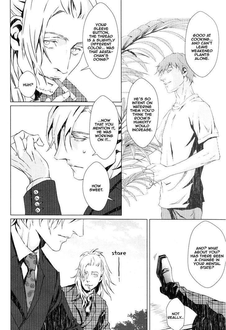 Void (Zariya Ranmaru) - Chapter 3