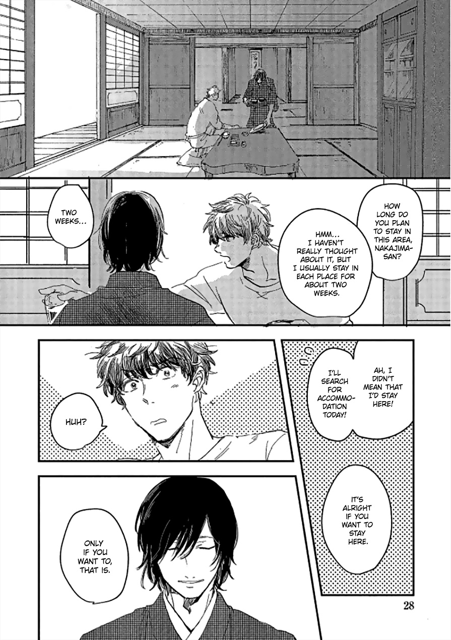 Niji Wa Yako Ni Kirameku - Chapter 1