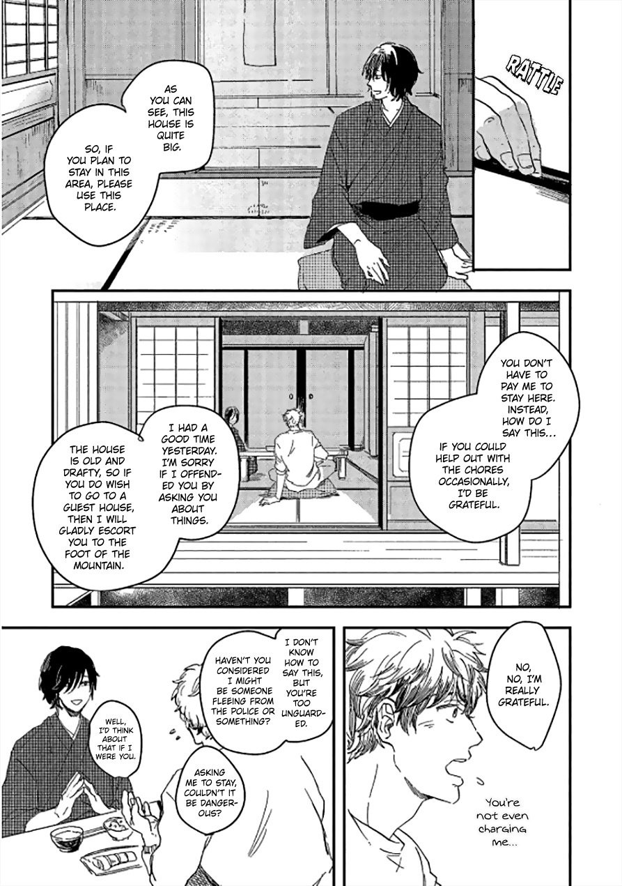 Niji Wa Yako Ni Kirameku - Chapter 1