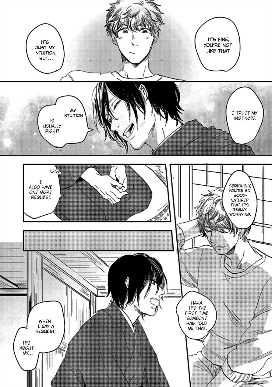 Niji Wa Yako Ni Kirameku - Chapter 1