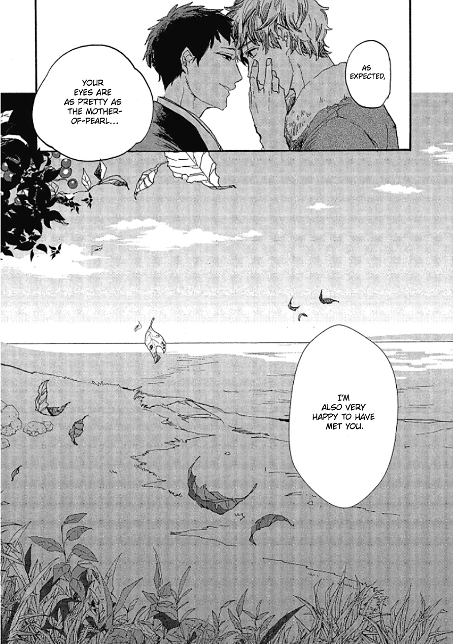 Niji Wa Yako Ni Kirameku - Chapter 5