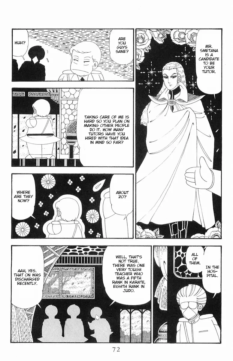 Patalliro! - Vol.28 Chapter 119: A Stubborn Guy