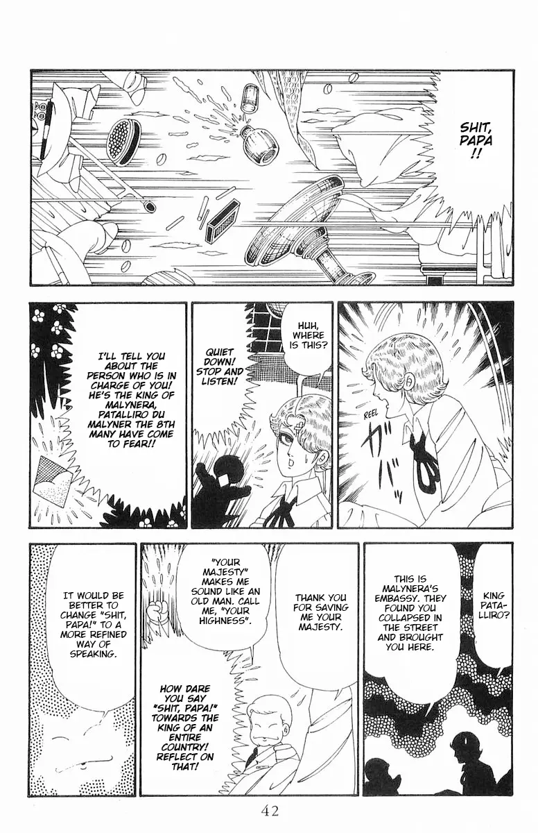 Patalliro! - Vol.28 Chapter 118: Magic Medicine