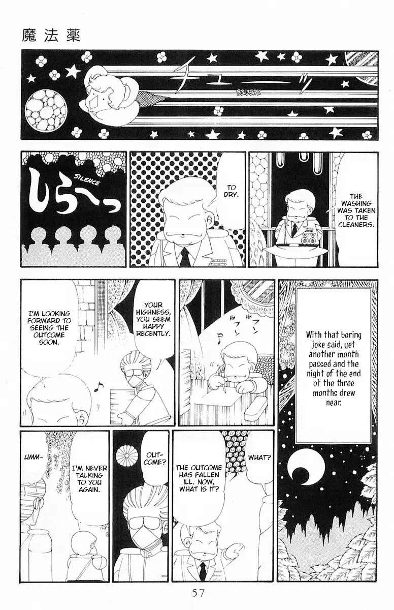 Patalliro! - Vol.28 Chapter 118: Magic Medicine