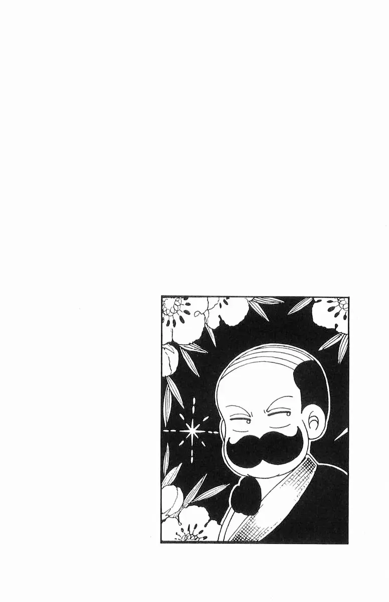 Patalliro! - Vol.28 Chapter 118: Magic Medicine