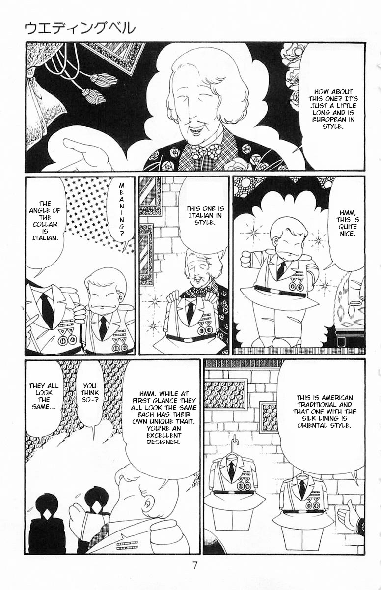 Patalliro! - Chapter 111: Wedding Bells