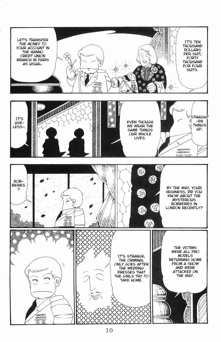 Patalliro! - Chapter 111: Wedding Bells