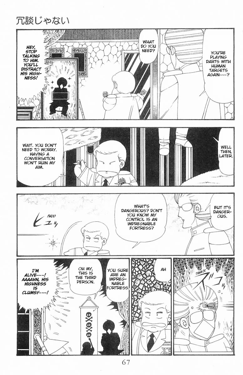 Patalliro! - Chapter 113: It's Not A Joke