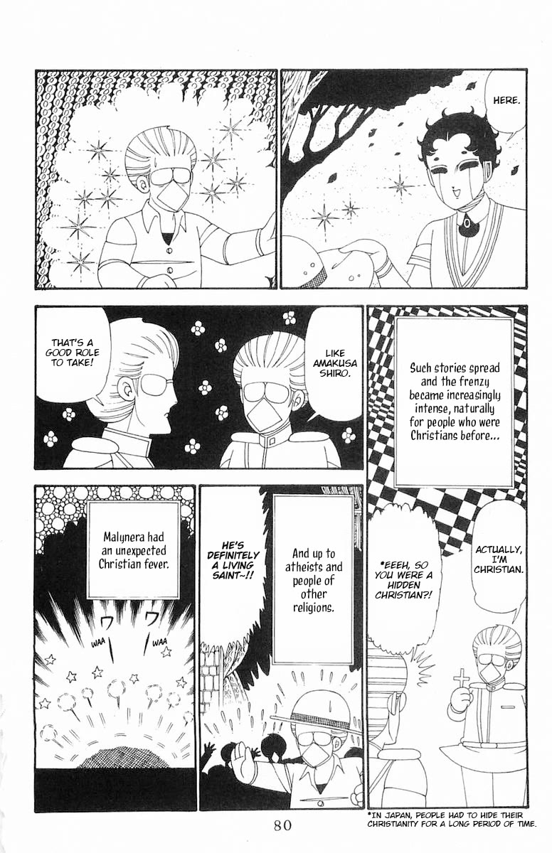 Patalliro! - Chapter 113: It's Not A Joke