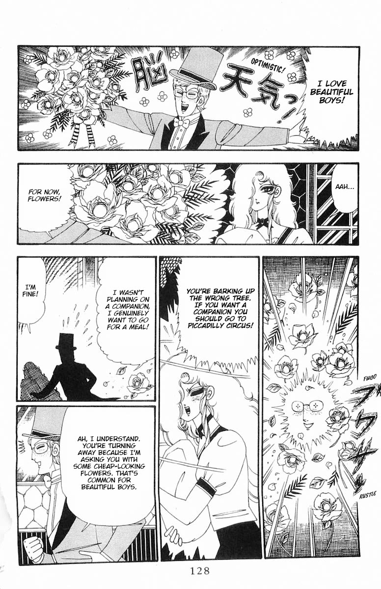 Patalliro! - Chapter 115: Watch Out, Maraich