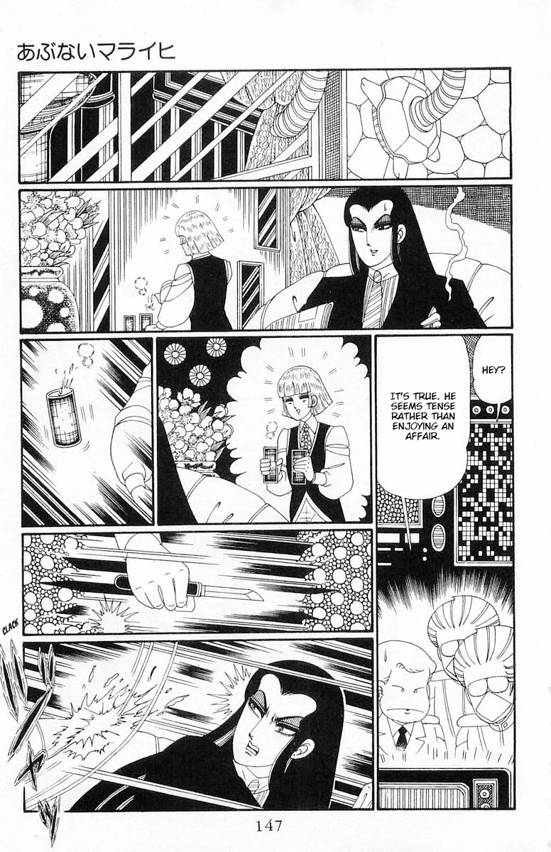 Patalliro! - Chapter 115: Watch Out, Maraich