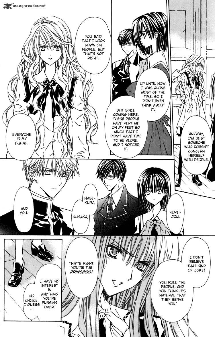 White Garden - Chapter 8 : Shirotae`s Final Job 2