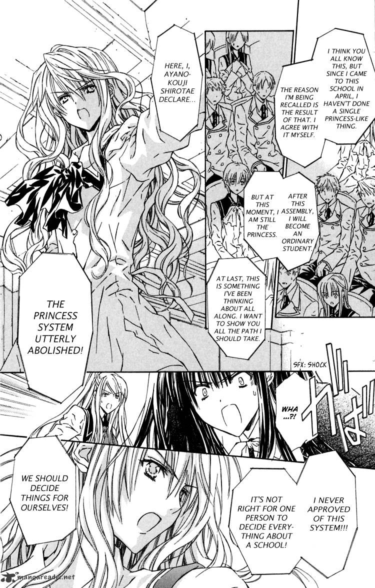 White Garden - Chapter 8 : Shirotae`s Final Job 2