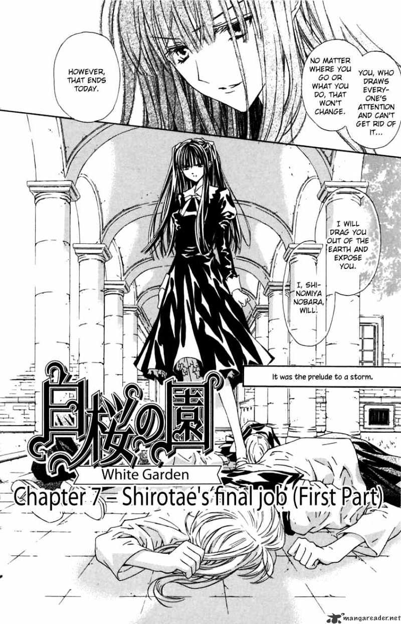 White Garden - Chapter 7 : Shirotae`s Final Job 1