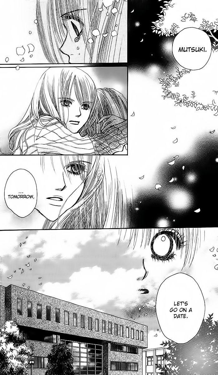 Am 8:00 Kimi Ga Suki - Vol.1 Chapter 4 : Broken Pieces Of A Dream