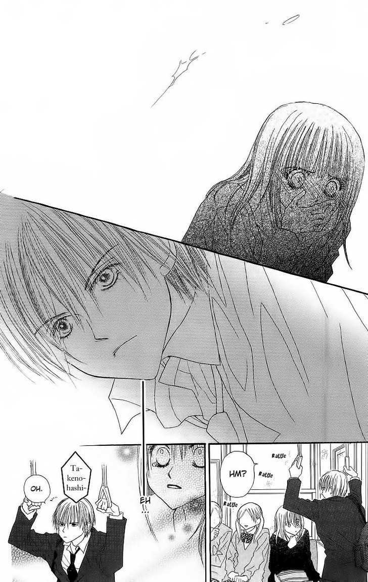 Am 8:00 Kimi Ga Suki - Vol.1 Chapter 1 : Am 8:00 I Like You