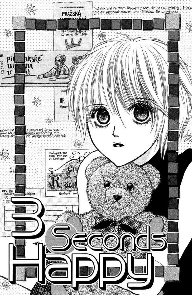 Am 8:00 Kimi Ga Suki - Vol.1 Chapter 2 : Happy 3 Seconds