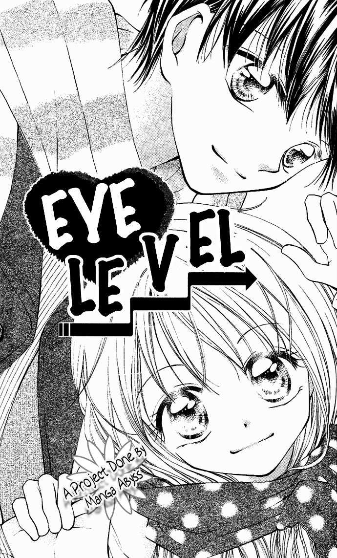 Eye Level - Vol.1 Chapter 1 : Eye Level