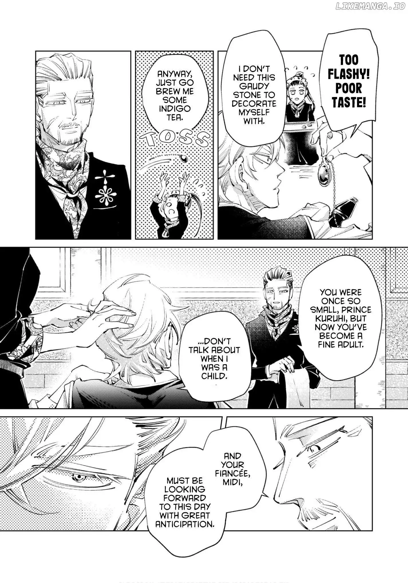 Danzai Sareta Dame Ouji, Hiroimashita - Chapter 1