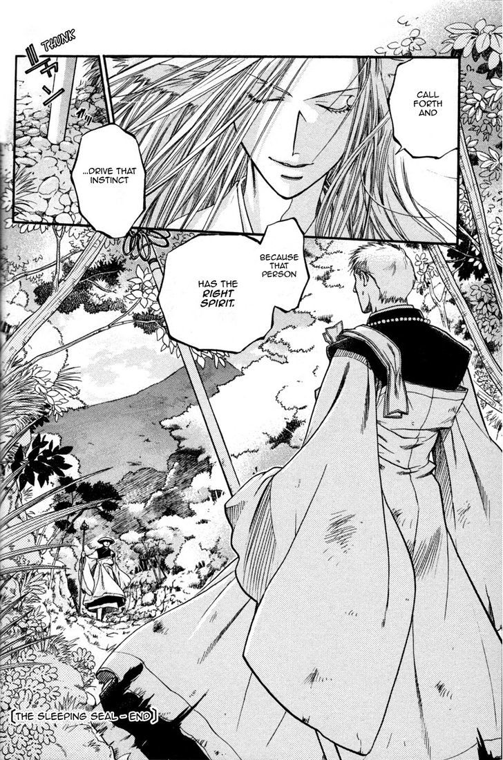 Seinenki Abenoseimei Ibun: Reimei No Hana - Vol.1 Chapter 4 : The Sleeping Seal