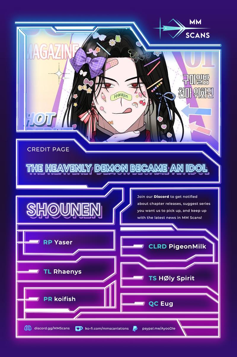 The Heavenly Demon Became An Idol - Chapter 4