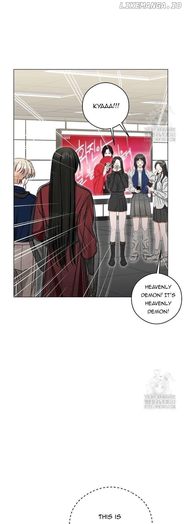 The Heavenly Demon Became An Idol - Chapter 9