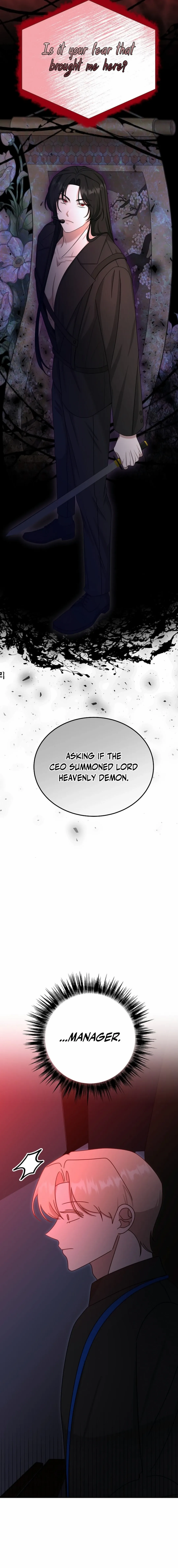 The Heavenly Demon Became An Idol - Chapter 17