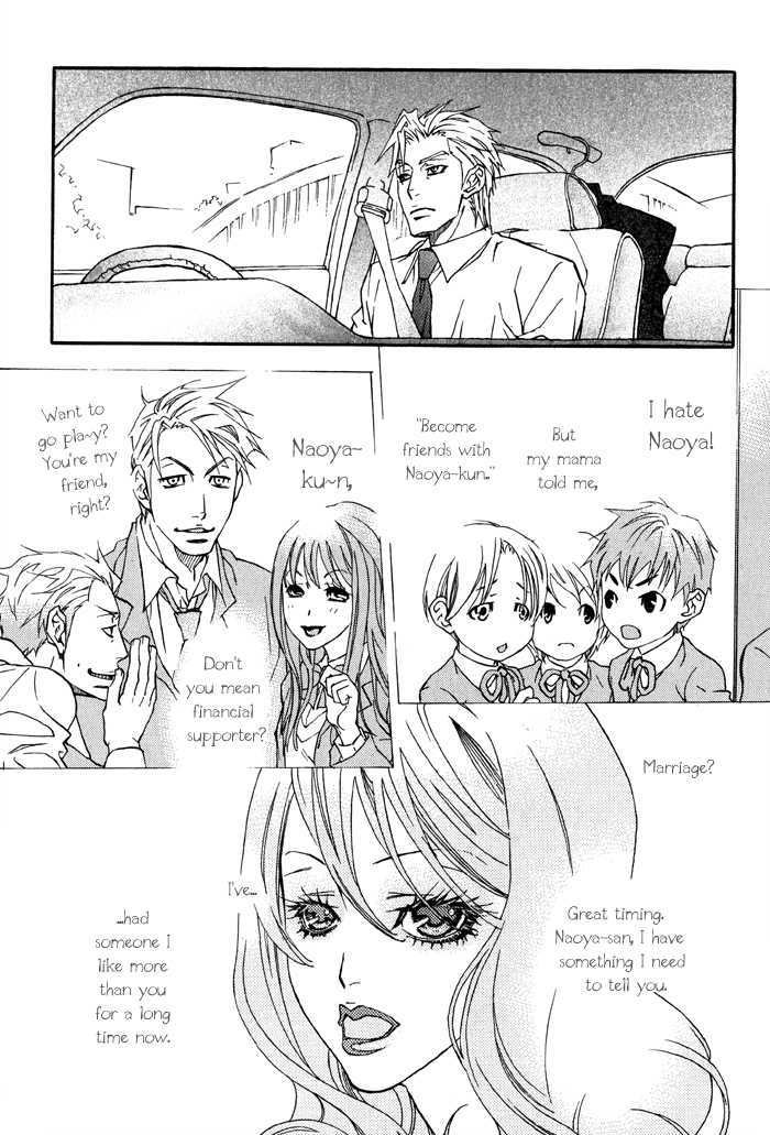 Bokura Living - Vol.1 Chapter 1