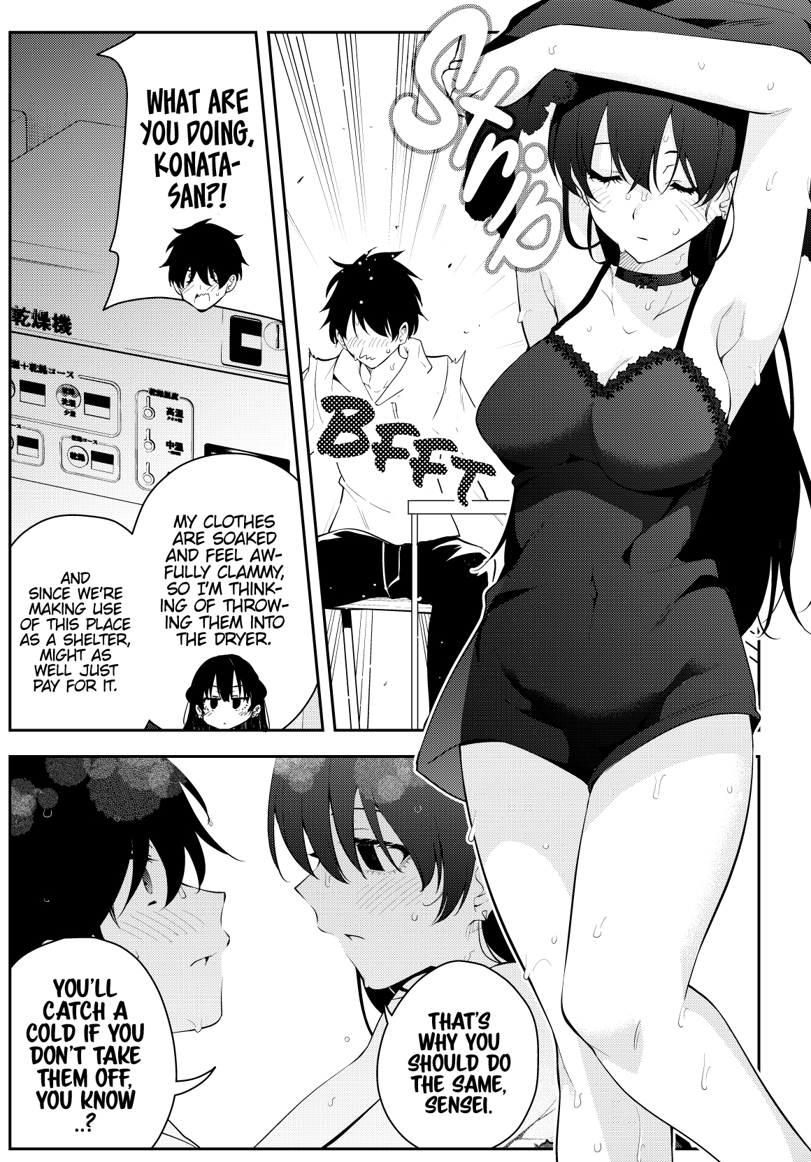 The Story Of A Manga Artist Confined By A Strange High School Girl - Chapter 45