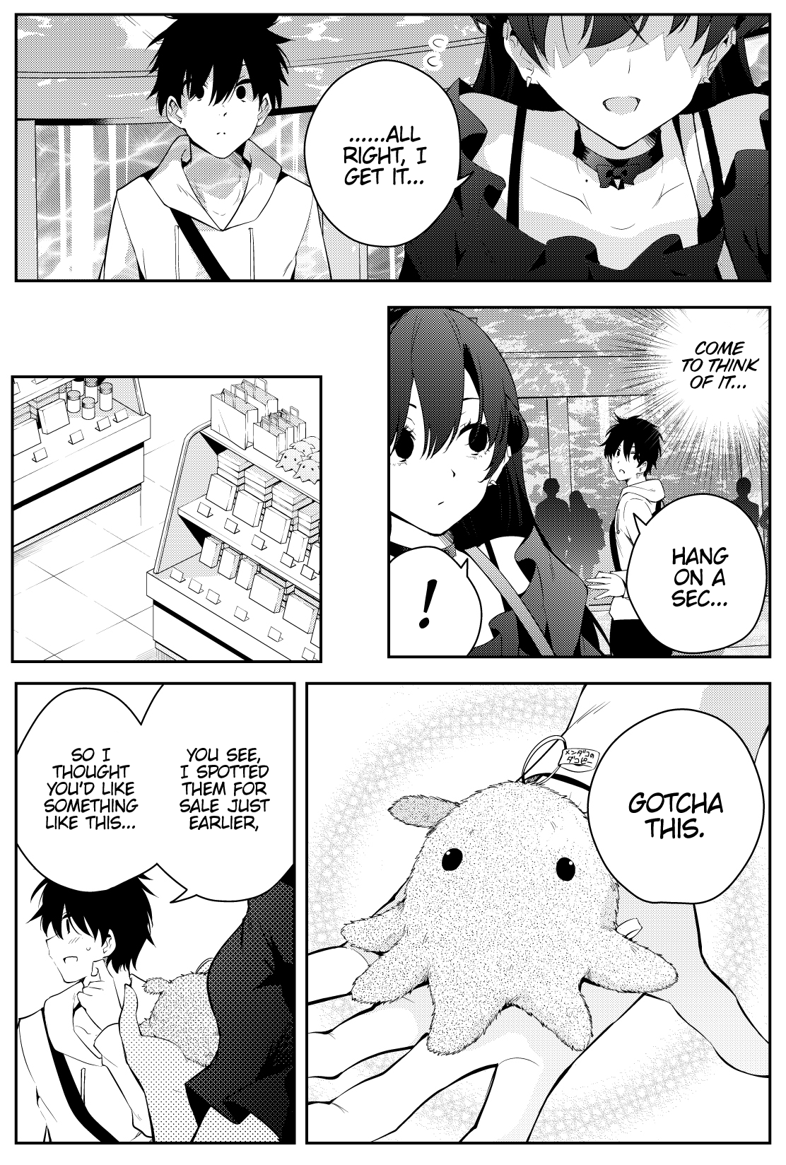 The Story Of A Manga Artist Confined By A Strange High School Girl - Chapter 44