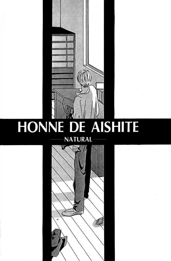 Honne De Aishite - Vol.1 Chapter 3 : Platonic