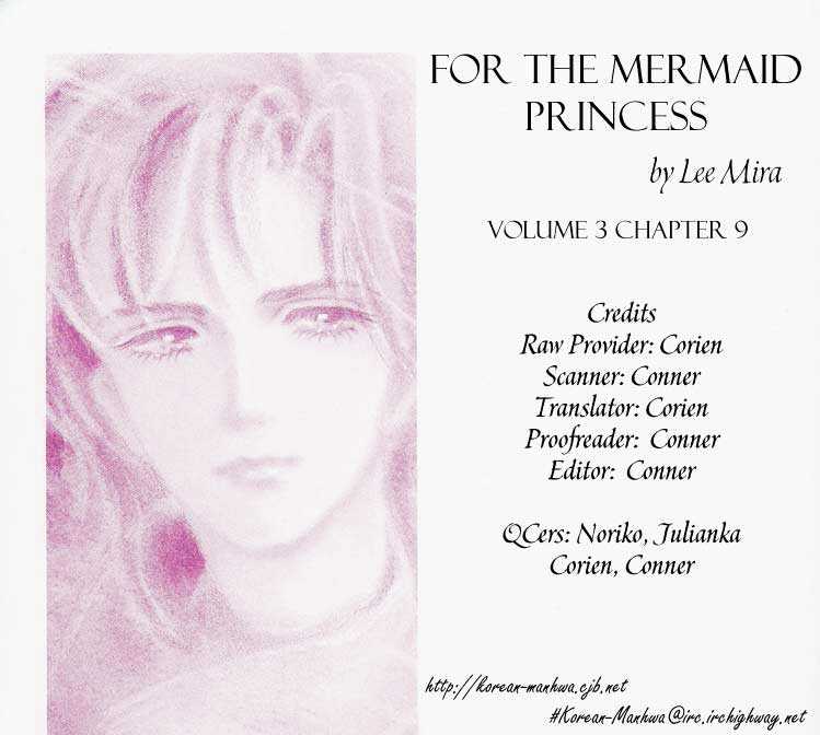 For The Mermaid Princess - Vol.3 Chapter 9 : Janus